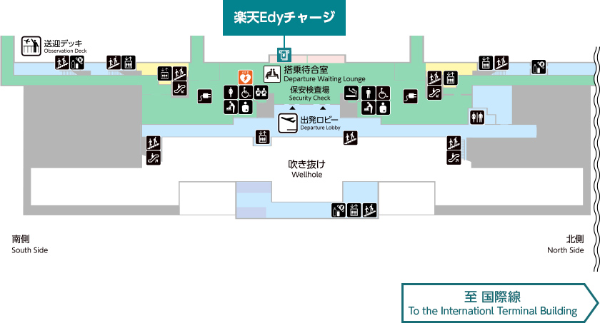 国内線ターミナル2階の館内図です。設置場所は各サービス・施設の説明文をご覧ください。