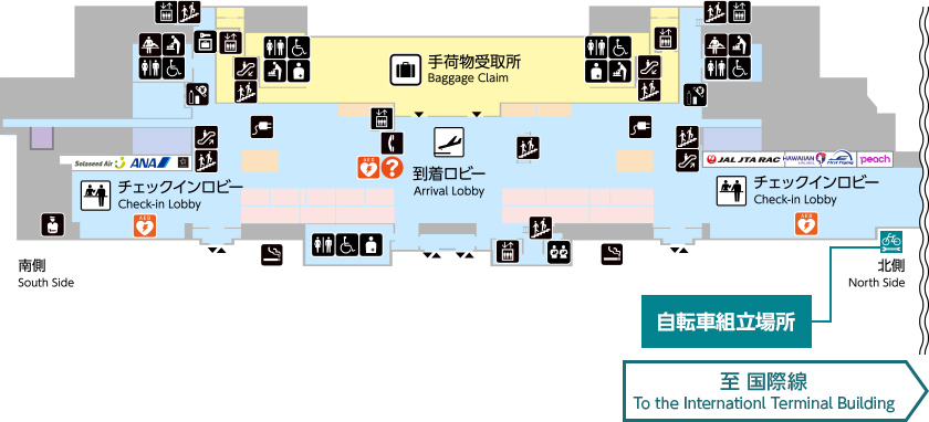 国内線ターミナル1階の館内図です。設置場所は各サービス・施設の説明文をご覧ください。