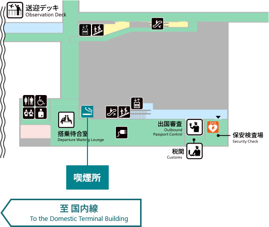img_map_smokingarea_international_2604.jpg
