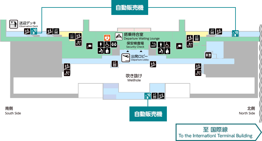 国内線ターミナル2階の館内図です。自動販売機は休憩所にあります。