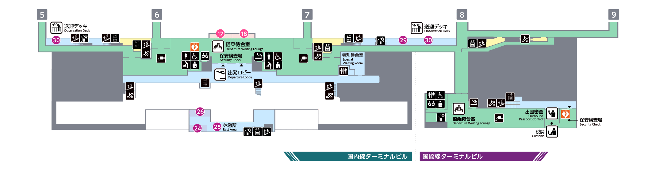 2階 出発ロビー・送迎デッキ