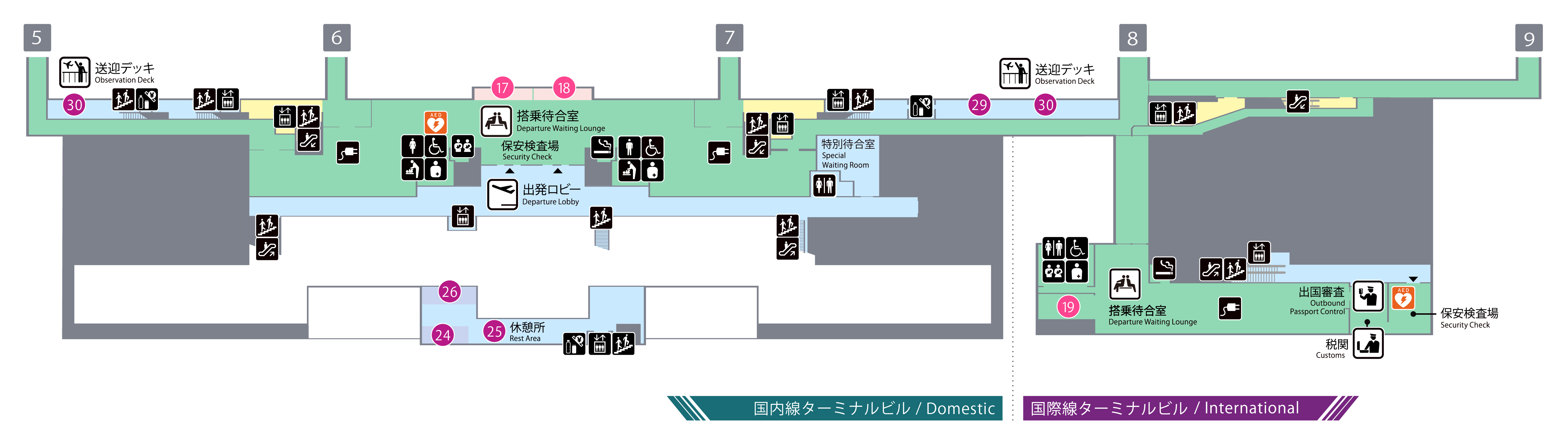 2階 出発ロビー・送迎デッキ