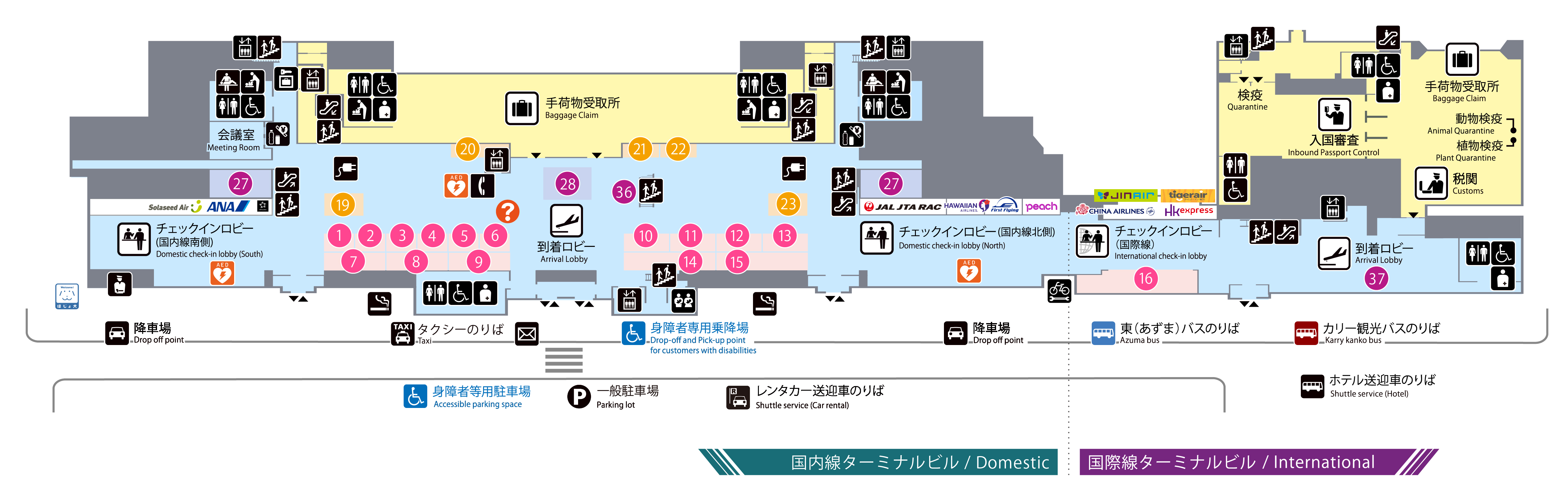 1階 チェックインロビー・到着ロビー