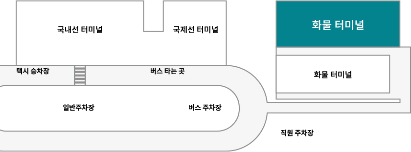 cargo-terminal_map_airline_kr.jpg