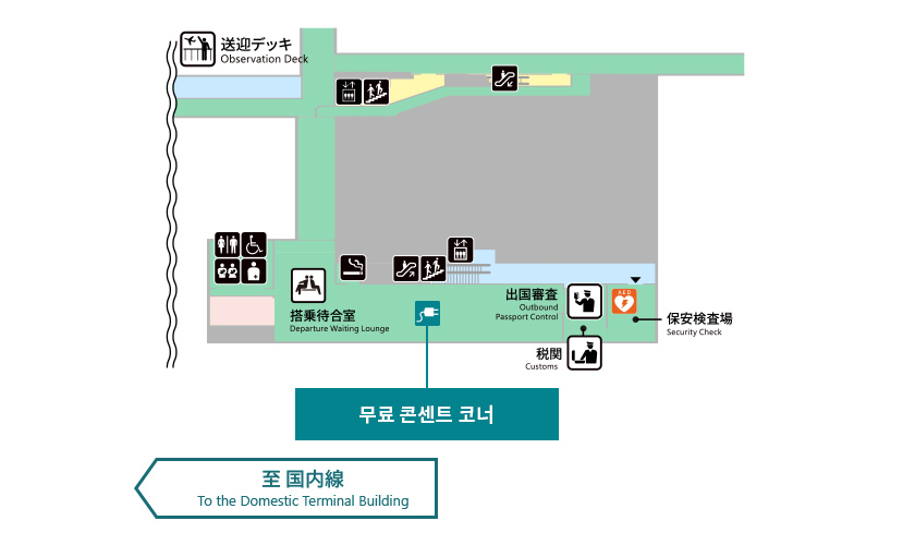 img_map_phone_international_2f_2604.jpg