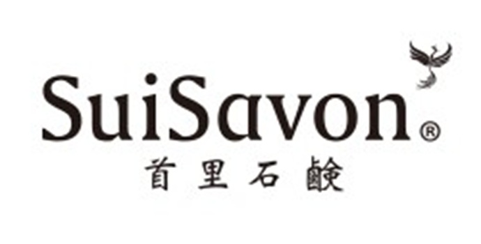 【10月下旬OPEN予定】SuiSavon-首里石鹸-石垣空港ギャラリーショップ 画像