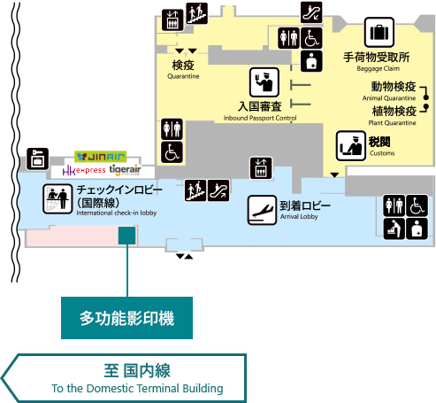 img_map_multicopy_international_1f_2604.jpg