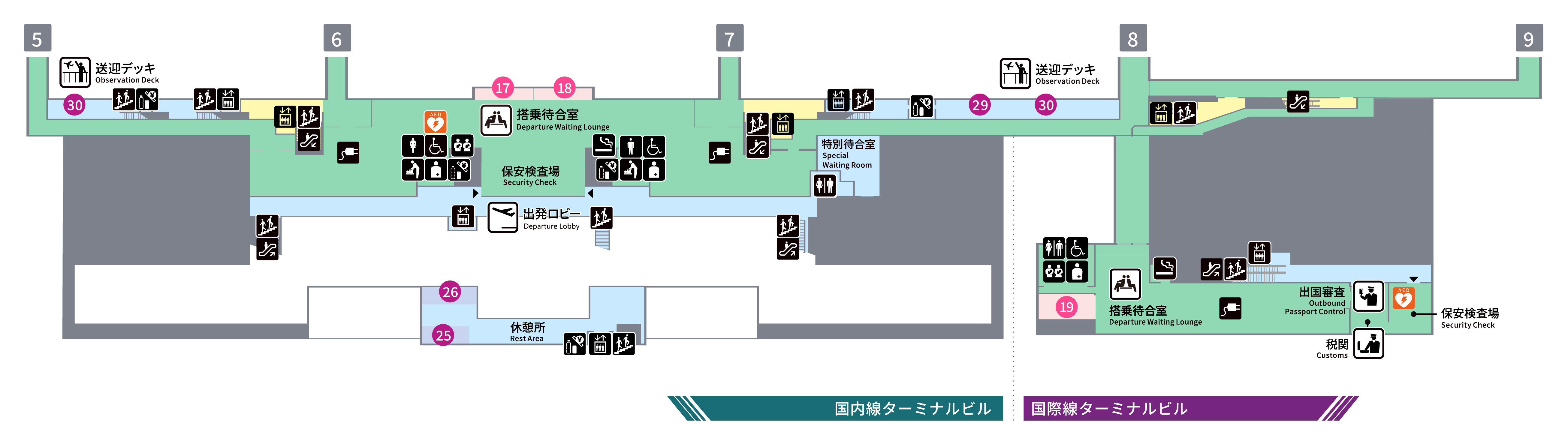 2F 出發大廳・迎送平台